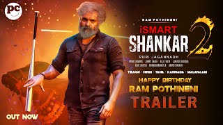 ISMART SHANKAR 2  Ram Pothineni Intro First Look TeaserIsmart Shankar 2 Official TeaserRamPuri [upl. by Ninnahc718]