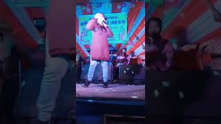 Sadher Lau Banailo More Boiragi l Bengali Song l Live Performance youtubeshorts shorts [upl. by Sherfield]