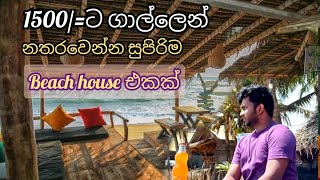 Cheap Beach House In Galle [upl. by Nath]