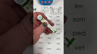 April Nonsense Words Practice With Me [upl. by Antonin]