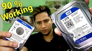 How to fix any corrupted not responding or dead hard disk easily  hard disk repair [upl. by Eciuqram]