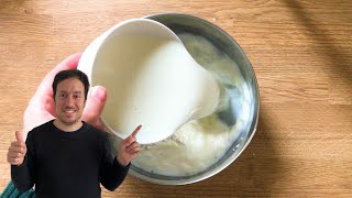 Béchamel allégée SANS BEURRE en 5 minutes  Recette simple et rapide [upl. by Nnahoj147]