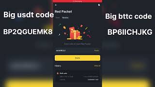 Binance red packet code today 5 November [upl. by Adlih]