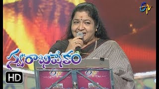 Virisinadi Vasantha Ganam Song  Chithra Performance  Swarabhishekam  17th September 2017 ETV [upl. by Yovonnda]