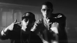 Explícale  Yandel Bad Bunny Lyric Official Video Letra [upl. by Chapel]