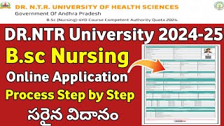 DR NTR University 2024 Bsc nursing online application process  How to Apply NTRUHS Bsc Nursing 2024 [upl. by Dor]