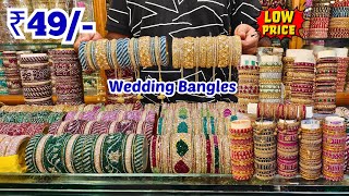 Charminar Bangles Low Price Ladbazar Wholesale Market Hyderabad Street Shopping [upl. by Broddie727]