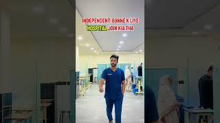 When you join hospital 🤣bsanesthesia anesthesianurse medicalprofessional youtubeshorts [upl. by Heman267]