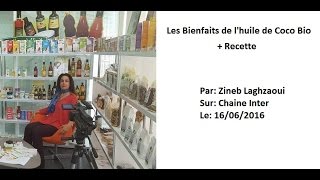 Les Bienfaits de lhuile de Coco Bio [upl. by Airehs]