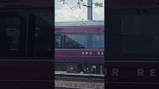 170508 departing Doncaster with an EMR service to Peterborough train [upl. by Vassaux]