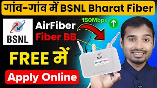 BSNL Bharat Fiber online apply Free  BSNL Airfiber apply kaise kare  bsnl new fiber price  bsnl [upl. by Araz215]