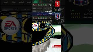 fcmobile subscribe ealogic easports vs mego best shorts [upl. by Annasor]