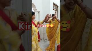 Kirtan Mera Dil to Shyam Ne Loot Liya music song bhaktisong songviral love  short viral [upl. by Grani]