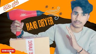 hair dryer  price 1000🤑  besthairdryer  gulshankgflove10k  Mr gkl [upl. by Muhammad442]