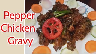 Pepper Chicken Gravy from D Section [upl. by Hendrik]