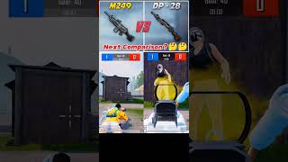 M249 vs DP28 Comparison in PUBG Mobile pubgmobile bgmi gamingvideos zodking mobilegame viral [upl. by Idola]