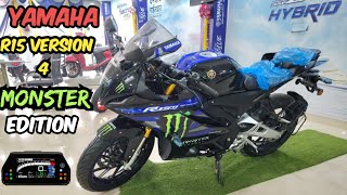 All New Yamaha R15 Version 40 Moster edition check ✅out detail review and latest feature and price [upl. by Paulina]