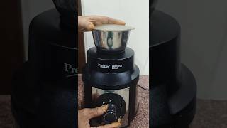 Prestige Endura 1000W Mixer Grinder small jar Prestige prestige shorts youtubeshorts viral [upl. by Alihet]