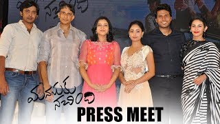 Manasuku Nachindi Movie Press Meet  Sundeep Kishan  Amyra Dastur  TFPC [upl. by Kensell174]