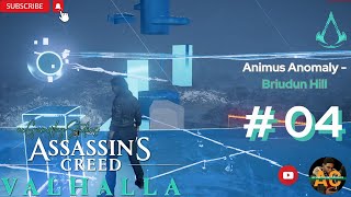 Assassins Creed Valhalla  Animus Anomalies  PC Gameplay Walkthrough  04 assassinscreed games [upl. by Yarod]