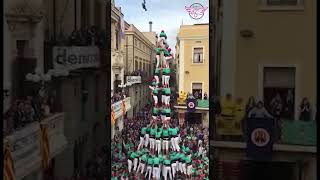 උසම මිනිස් කුළුණ  Tallest human tower [upl. by Haya]