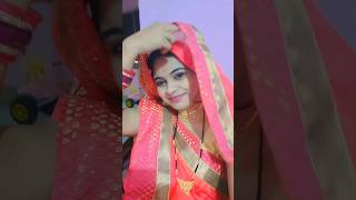 Sona sari me pari lagelu🤣🤣 bhojpuri song dj trendingshorts funny madhudailydelight [upl. by Atekan]