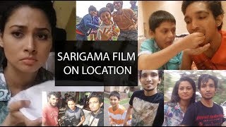 Sarigama Film On Location  Pooja Umashanker  Sandesh Bandara  Pramuditha Udaya Kumara [upl. by Orteip]