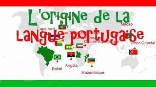 Cours de Portugais  Vidéo 1  Origine de la langue portugaise [upl. by Aekahs]