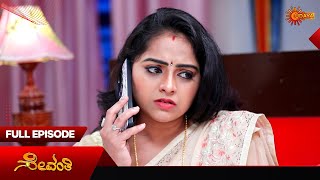 Sevanthi  Full Episode  28 July 2024  Kannada Serial  Udaya TV [upl. by Tamar]