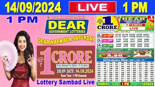 Nagaland Lottery Sambad Live 1pm 14092024  Lottery Live [upl. by Orit]