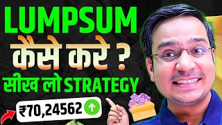 💰 Lumpsum Investment in Mutual Funds A Beginners Complete Guide for India 🇮🇳  By Anil Insights [upl. by Berna]