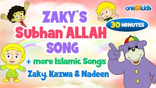 Zakys Subhanallah Song  more Islamic Songs  Zaky Kazwa amp Nadeen [upl. by Phail]