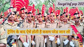 bsf cisf ssf army ssb crpf fouji vardi viralvideo parade pop rwa sscgd police shorts [upl. by Leckie334]