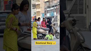 गरीबी 🥹A Heart Touching Story shorts viralshorts shortsfeed tranding dosti dostistatus [upl. by Alohs147]