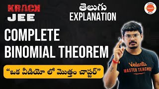 Complete Binomial Theorem  JEE 2023  jeemaths  Goutham Sir  Vedantu Telugu [upl. by Senn109]