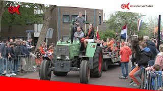 Ringsteken Lekkerkerk Koningsdag 2024 [upl. by Elysia]