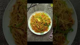 Easy Chinese Chicken Chow Mein Recipe [upl. by Phionna]