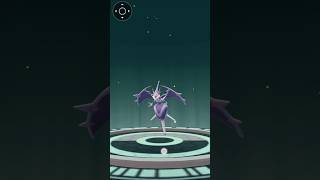 Naganadel pokemon evolutionshinypokemonshinyPokemonGo [upl. by Kenimod]