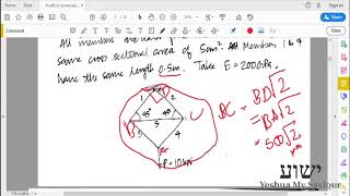 Example Problem 2  Castiglianos First Theorem [upl. by Naira]