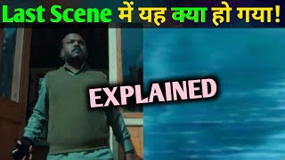 Aranyak ending explained  aranyak season 1 story explain  Raveena Tandon  NETFLIX [upl. by Heng]