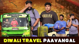 Diwali Travel Paavangal  Parithabangal [upl. by Longawa61]