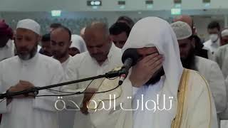 When Sheikh Haitham AlDakhin cried while reading the Quran [upl. by Ferris]