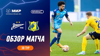 Highlights Zenit vs FC Rostov  RPL 202324 [upl. by Rehpotisrhc]