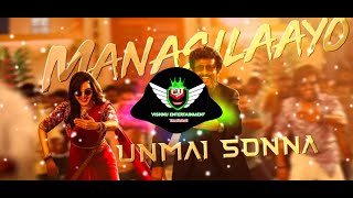 Manasilaayo remix song  Vettaiyan  Manasilaayo dj song tamil  Dj Vishnu Entertainment [upl. by Jar291]