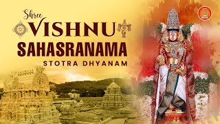 Learn Vishnu Sahasranama Stotra Dhyanam Vishnu Sahasranama Stotra amp Phalasruthi with English Lyrics [upl. by Nert]