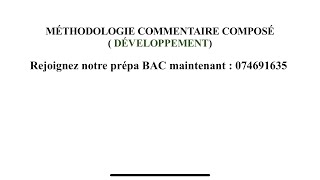 Méthode COMMENTAIRE COMPOSÉ  le DÉVELOPPEMENT  Sujet de type 2 [upl. by Eggett]