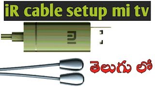 how to use mi tv ir cable in telugu [upl. by Eserahs]