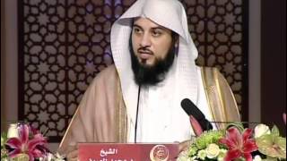 أعبد الناس  الشيخ محمد العريفي [upl. by Ube]