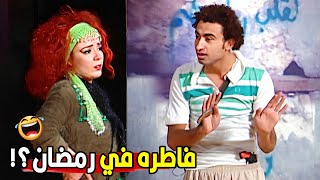 ده ابليس ذات نفسه يستحيي يعملها😂🤣  هتموت ضحك من علي ربيع و ساره درزاوي [upl. by Abbye]