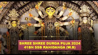 SHREE SHREE DURGA PUJA CELEBRATION AT 41BN SSB RANIDANGA DAY 1 [upl. by Byrom305]